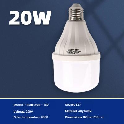 LED T-Bulb 20W